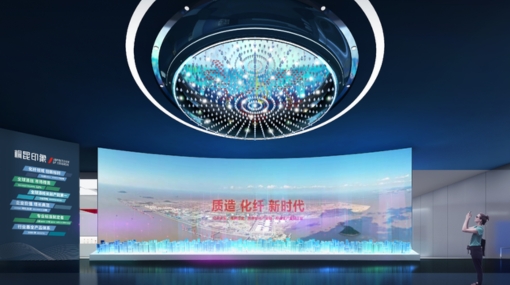 展廳展館設(shè)計的一般步驟和注意事項(xiàng)-神馬文化