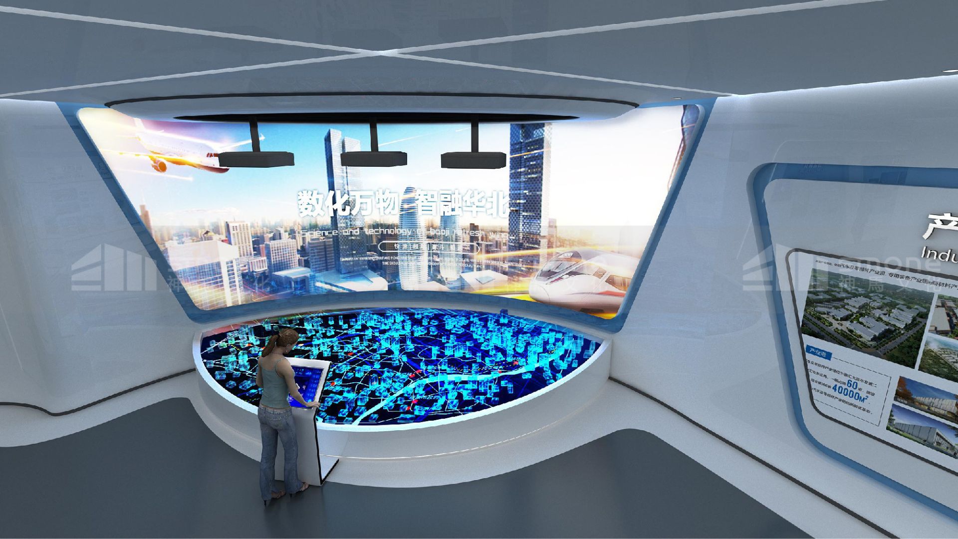 神馬文化：探元宇宙賦能生物醫(yī)療新前景——展廳設計公司